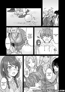 Page 2: 001.jpg | Kuro Gyaru Osananajimi to Himitsu no Benkyou Shichau Hanashi | View Page!