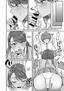 Page 13: 012.jpg | Kuro Gyaru Osananajimi to Himitsu no Benkyou Shichau Hanashi | View Page!