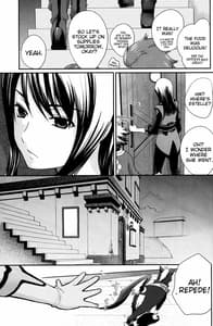 Page 2: 001.jpg | Kuro Ookami ni Kiwotsukete! | View Page!