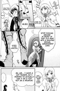 Page 9: 008.jpg | Kuro Ookami ni Kiwotsukete! | View Page!