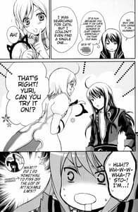 Page 10: 009.jpg | Kuro Ookami ni Kiwotsukete! | View Page!