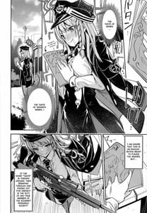 Page 4: 003.jpg | Kurodate o Shiro ni Someru Seishoku Kenkyuu o | View Page!