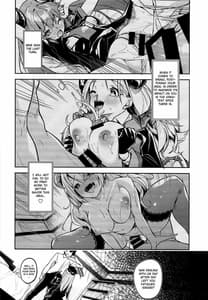Page 6: 005.jpg | Kurodate o Shiro ni Someru Seishoku Kenkyuu o | View Page!