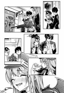 Page 10: 009.jpg | Kurodate o Shiro ni Someru Seishoku Kenkyuu o | View Page!