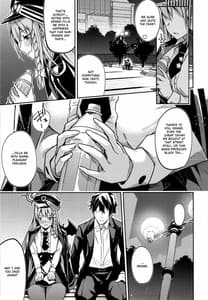 Page 11: 010.jpg | Kurodate o Shiro ni Someru Seishoku Kenkyuu o | View Page!