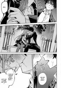 Page 13: 012.jpg | Kurodate o Shiro ni Someru Seishoku Kenkyuu o | View Page!