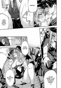 Page 15: 014.jpg | Kurodate o Shiro ni Someru Seishoku Kenkyuu o | View Page!