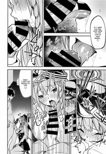 Page 16: 015.jpg | Kurodate o Shiro ni Someru Seishoku Kenkyuu o | View Page!