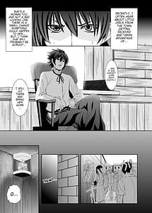 Page 6: 005.jpg | Kurogoma Pudding!! 2023 Edition | View Page!