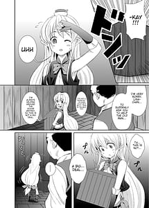 Page 7: 006.jpg | Kurogoma Pudding!! 2023 Edition | View Page!