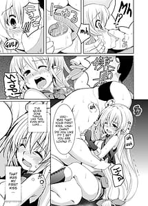 Page 12: 011.jpg | Kurogoma Pudding!! 2023 Edition | View Page!