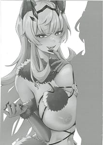 Page 2: 001.jpg | Kuroinu Icha Love Cos Koubi | View Page!