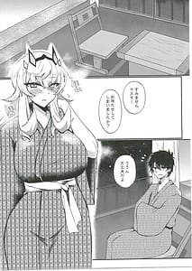 Page 3: 002.jpg | Kuroinu Icha Love Cos Koubi | View Page!