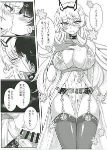 Page 10: 009.jpg | Kuroinu Icha Love Cos Koubi | View Page!