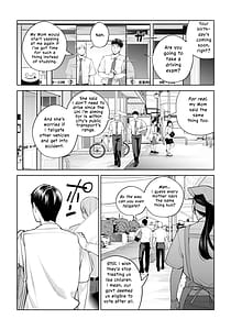 Page 6: 005.jpg | Kurokami Onna no Fudeoroshi Himitsu no Heya de Nakadashi Sasete Ageru wa | View Page!