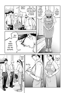 Page 10: 009.jpg | Kurokami Onna no Fudeoroshi Himitsu no Heya de Nakadashi Sasete Ageru wa | View Page!