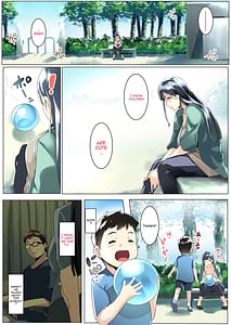 Page 3: 002.jpg | Kurokami Tsuma no Otomodachi | View Page!