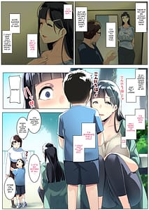 Page 4: 003.jpg | Kurokami Tsuma no Otomodachi | View Page!