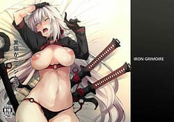 Page 1: 000.jpg | Kuroneko ga Nyan to Naku | View Page!