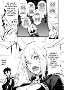 Page 4: 003.jpg | Kuroneko ga Nyan to Naku | View Page!