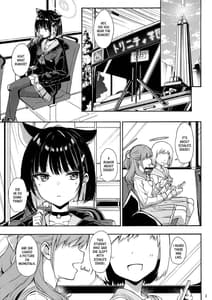 Page 2: 001.jpg | Kuroneko wa Otoshigoro | View Page!