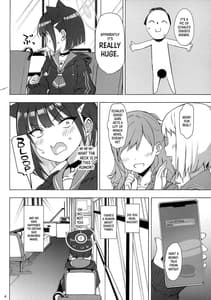 Page 3: 002.jpg | Kuroneko wa Otoshigoro | View Page!