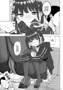 Page 12: 011.jpg | Kuroneko wa Otoshigoro | View Page!