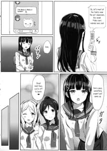Page 5: 004.jpg | Kurosawa-san-chi no Houseki Shimai | View Page!
