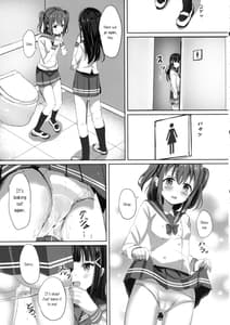 Page 6: 005.jpg | Kurosawa-san-chi no Houseki Shimai | View Page!
