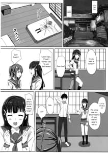 Page 9: 008.jpg | Kurosawa-san-chi no Houseki Shimai | View Page!