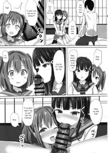 Page 10: 009.jpg | Kurosawa-san-chi no Houseki Shimai | View Page!