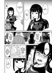 Page 7: 006.jpg | Kurosawa no Kyuujitsu | View Page!
