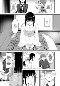 Page 8: 007.jpg | Kurosawa no Kyuujitsu | View Page!