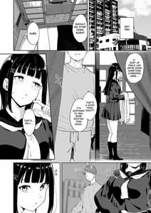 Page 15: 014.jpg | Kurosawa no Kyuujitsu | View Page!