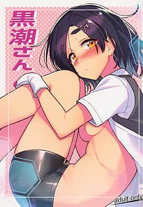 Page 1: 000.jpg | Kuroshio-san | View Page!