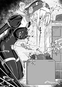 Page 3: 002.jpg | Kuroyuri no Yuuka 3 | View Page!