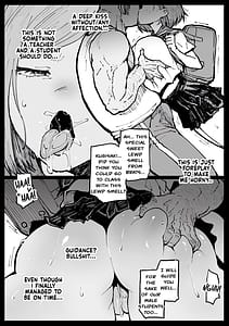 Page 11: 010.jpg | Kurutta Sekai no Bara | View Page!