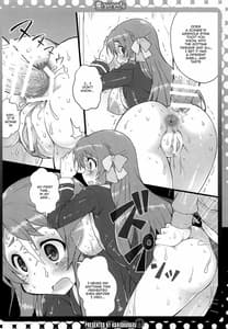 Page 9: 008.jpg | Kusaku Nante Naka! | View Page!