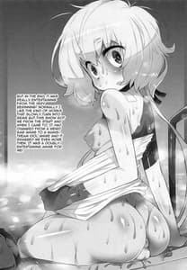 Page 14: 013.jpg | Kusaku Nante Naka! | View Page!