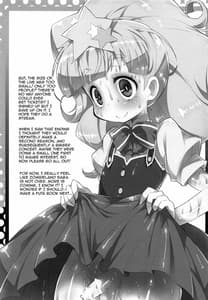 Page 16: 015.jpg | Kusaku Nante Naka! | View Page!