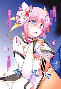 Page 5: 004.jpg | Kusano-san wa Yappari OO ga Niau | View Page!