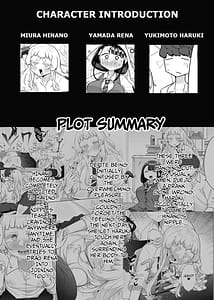 Page 2: 001.jpg | Kusareen Zakochikubi 02 | View Page!