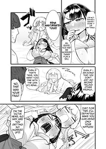 Page 12: 011.jpg | Kusareen Zakochikubi 02 | View Page!
