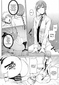 Page 9: 008.jpg | Kusarinoko Katsurei | View Page!