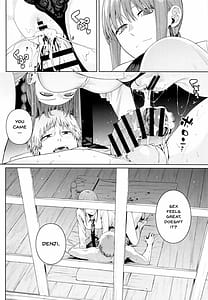 Page 13: 012.jpg | Kusarinoko Katsurei | View Page!