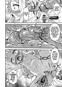 Page 11: 010.jpg | Kusogaki-chan Wo Tsukamaeta! | View Page!