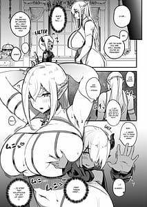 Page 6: 005.jpg | Kusozako Sourou Maou wa Chouanzangata no Mucchi Muchi Elf Mama ni Makeppanashi | View Page!