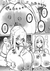 Page 13: 012.jpg | Kusozako Sourou Maou wa Chouanzangata no Mucchi Muchi Elf Mama ni Makeppanashi | View Page!