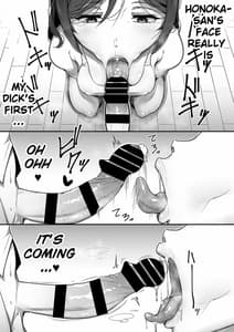 Page 15: 014.jpg | Kuuchiin | View Page!