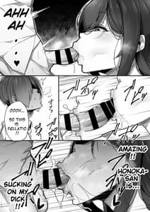 Page 16: 015.jpg | Kuuchiin | View Page!